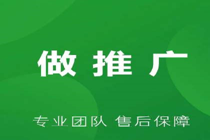 SEM竞价代运营成功案例解析